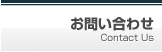 ���₢���킹