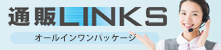 ʔLINKS