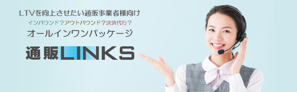 ʔLINKS